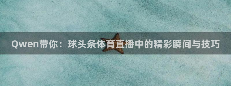 雨燕nba直播体育免费直播