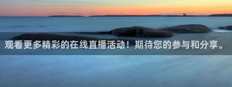 雨燕体育免费直播在线观看